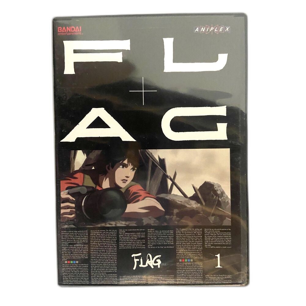 NEW! FLAG - Vol. 1 DVD NEW Anime Japanese & English Audio Bandai
